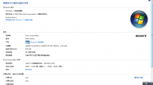 20140423232004