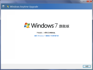 20140423233418